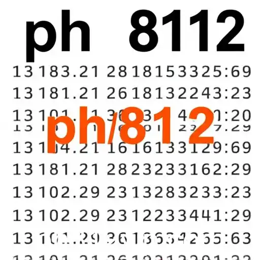 Mastering the Art of Typing Speed: Uncover the Secrets with 'ph812'